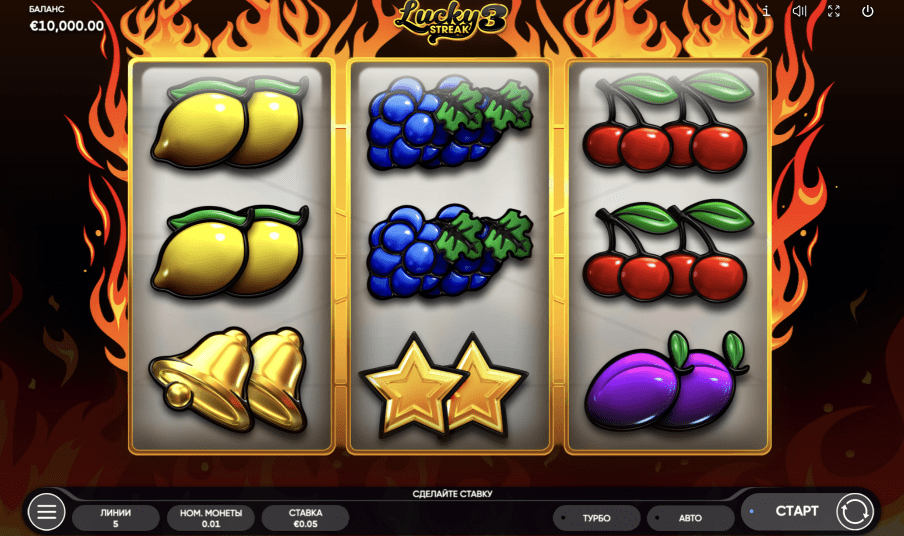 Reseña del juego slot Lucky Streak 3 Lucky Streak demo